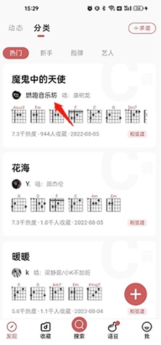 有谱么安卓有谱么安卓