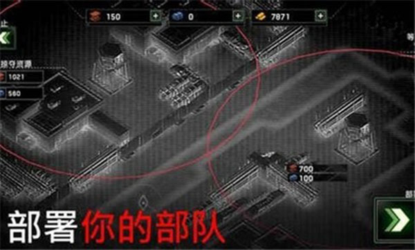 僵尸炮艇生存安卓版截图3