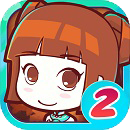 皇后成长计划2手机版