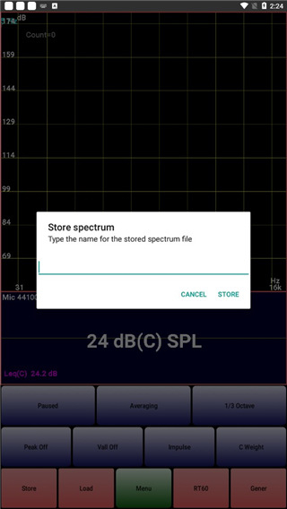 audiotool手机频谱仪截图4