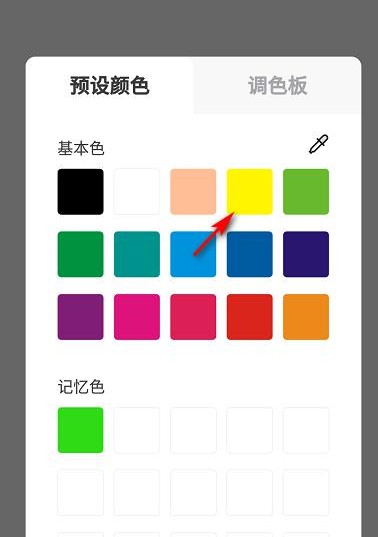 画世界安卓安装包最新版
