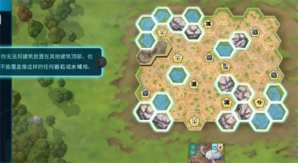 方舟动物园安卓版