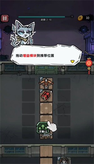 猎梦超进化