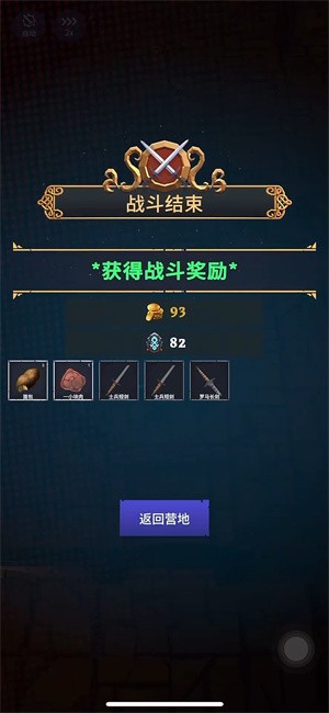 不可描述的深渊