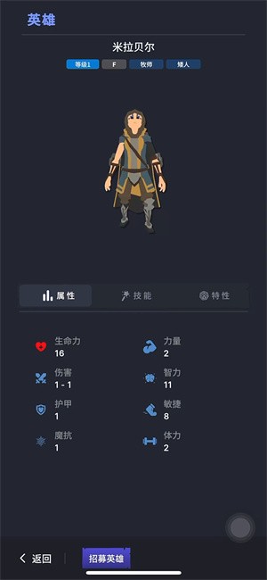 不可描述的深渊