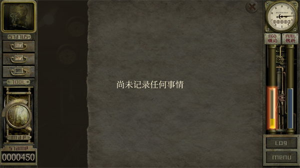 车库噩梦之旅手机版截图3