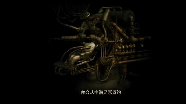 车库噩梦之旅