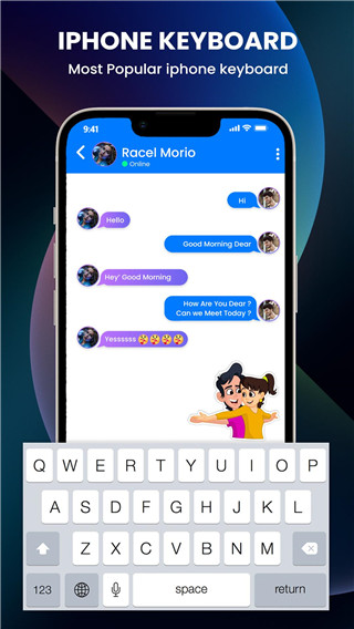 iPhone键盘安卓截图1