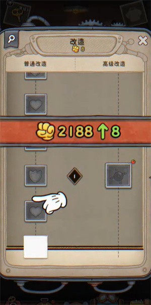 发条总动员
