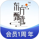 东方甄选商城