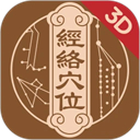 知源经络app