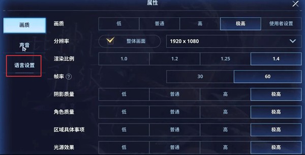 我独自升级崛起最新版