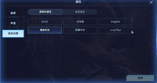 我独自升级崛起最新版