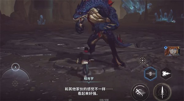 我独自升级崛起最新版