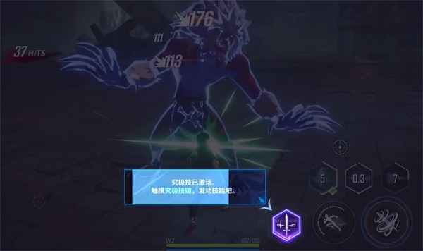 我独自升级崛起最新版