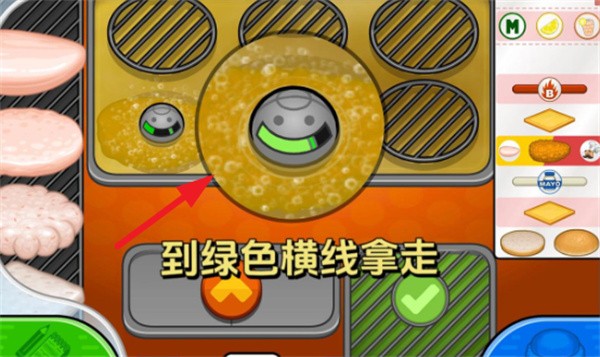 老爹炸鸡堡店