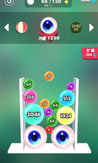 我不是台球手游截图4