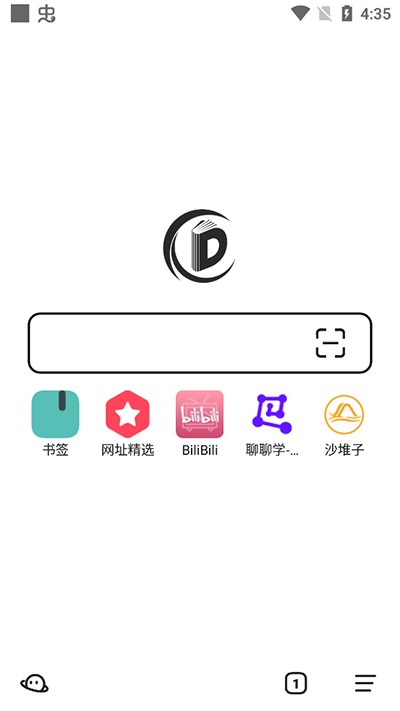书签地球安卓版