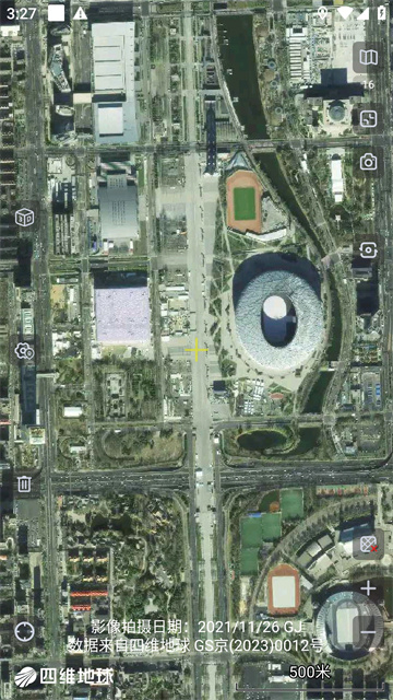 奥维互动地图安卓版截图3