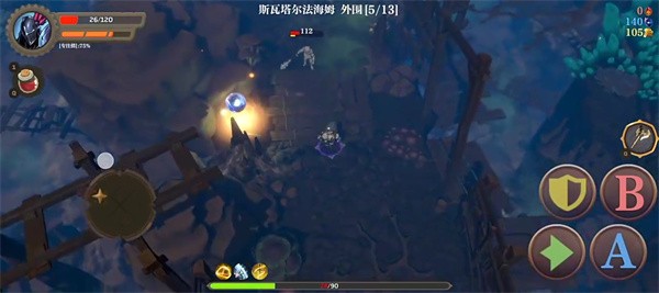 失乡骑士
