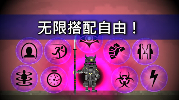 废土物语安卓版截图2