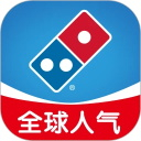 达美乐比萨点餐平台