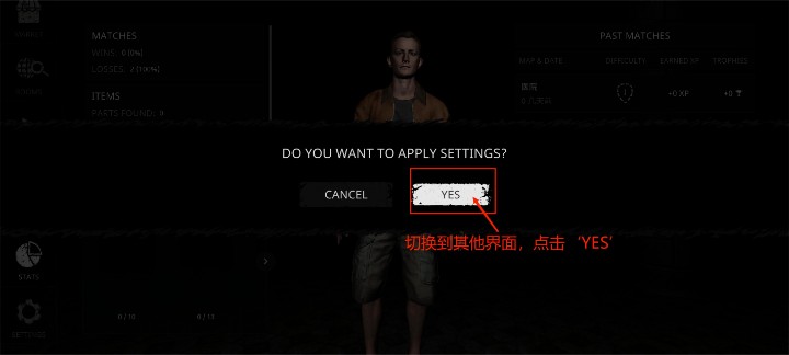the ghost手机版