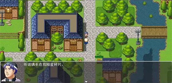 魔临之境裂隙纪元