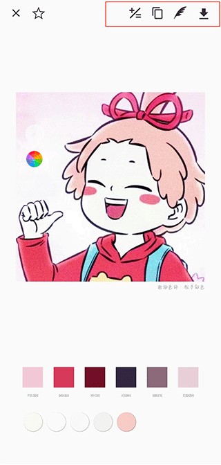 观色配色软件安卓版
