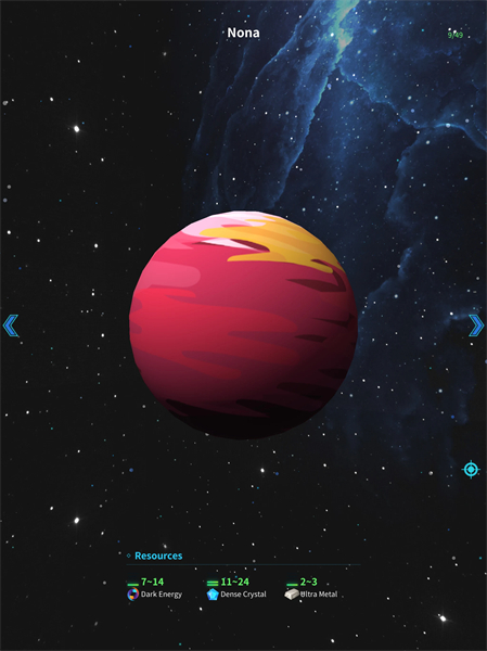 星际移民手游