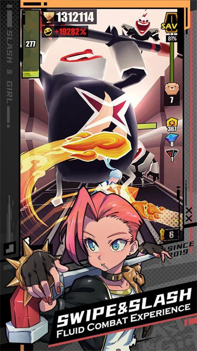 刀光与少女跑酷截图4