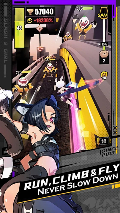 刀光与少女跑酷截图1