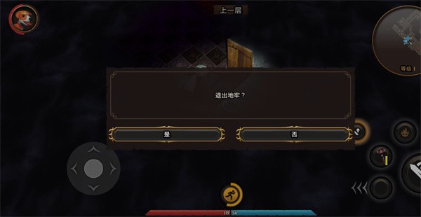 命运重生