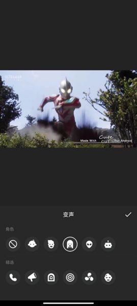 InShot视频编辑