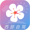 莉景天气预报15天查询