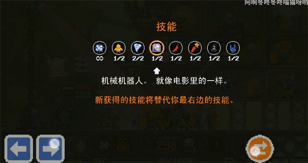 冰冷地狱