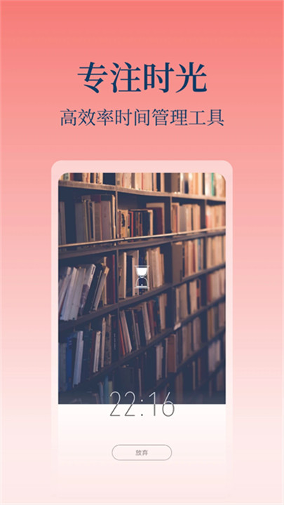 心潮软件截图5