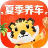 途虎养车安卓版