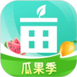 一亩田手机版