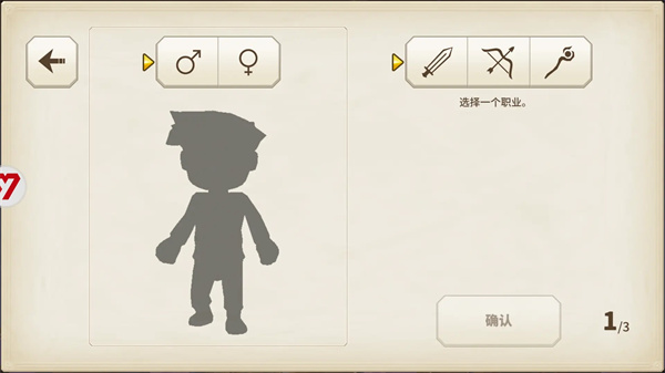 传送门骑士手机版