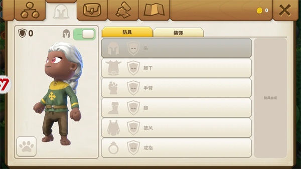 传送门骑士手机版