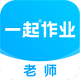 一起小学老师端