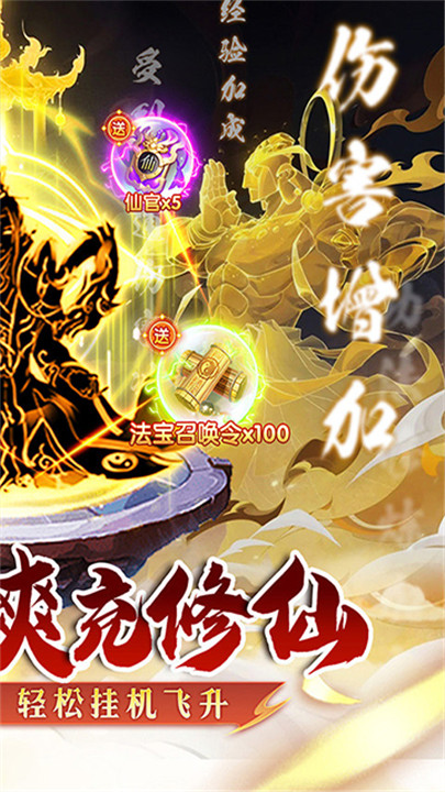 颜七夜手游截图4