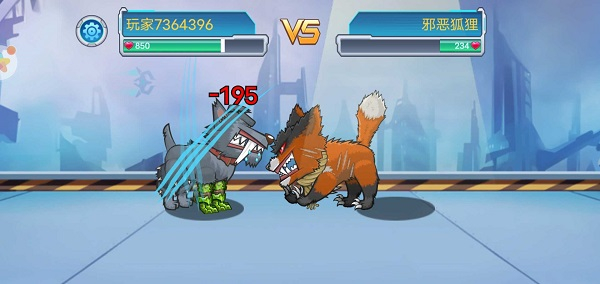 变异狗大战截图3