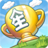 我的人生大冒险安卓版