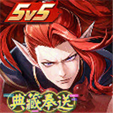 决战平安京华为渠道服