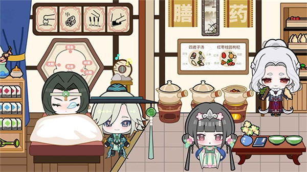 碧优蒂小镇截图2