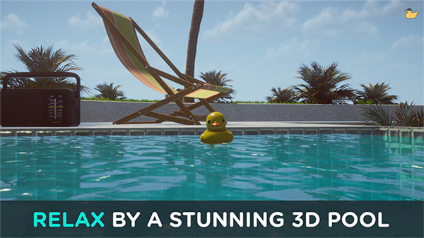 小黄鸭模拟器截图4