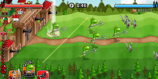 城与龙手游截图2