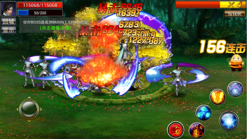 真三国快打九游版